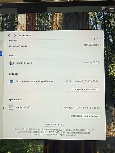macbook pro m2 pro: Б/у, Apple M2, ОЗУ, RAM: 8 ГБ — 7