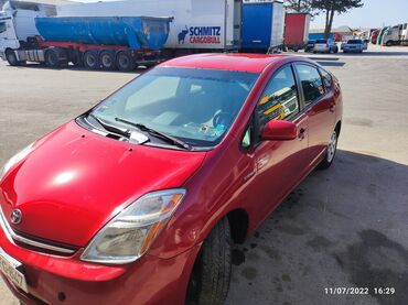 rent a car niva: Prius arenda Diqqetle oxuyub daha sonra elaqe saxlayin.! Avtomobil