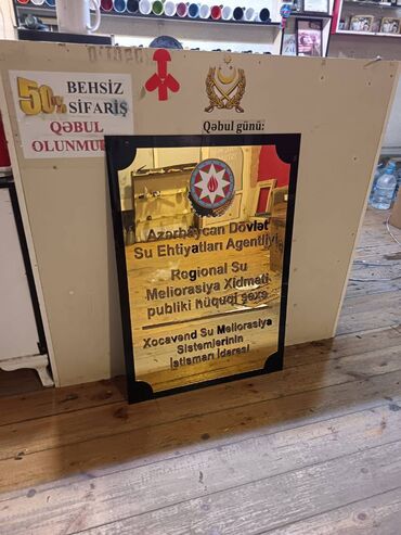 Reklam, çap: Əlaqə nöm: +99450 434-04-35 TikTOk: @rael_capevi inst: raelcapevi — 6