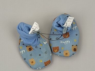 kapcie ze sztywnym zapiętkiem: Baby shoes, 21, condition - Perfect