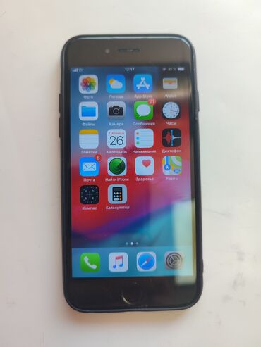 айфон 6 3000сом: IPhone 6, Жаңы, 32 ГБ, Күмүш, Каптама, Кабель, 100 %