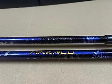 Oprema za kampovanje: Leki Makalu trekking štapovi – par - Trodeli teleskopski štapovi za — 4