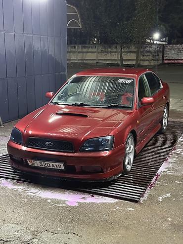 Subaru: Subaru Legacy: 1999 г., 2 л, Механика, Бензин, Седан — 2
