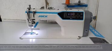 выкуп стиральной машины: ФИРМЕННЫЙ ЖАК АВТОМАТ МАШИНКА САТАМЫН. АКЫРЫ МОДЕЛЬ. АРЗАН