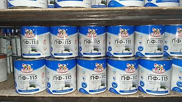 Эмаль: КРАСКИ ЭМАЛИ СТРОИТЕЛЬНЫЕ.Ищите такие краски МЫ являемся поставщиком — 26