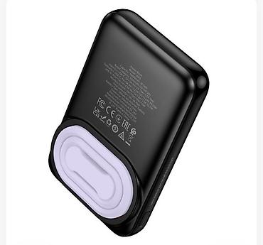 micro usb: Внешний аккумулятор BOROFONE BJ83 3‑в‑1 Ключевые особенности: - — 4