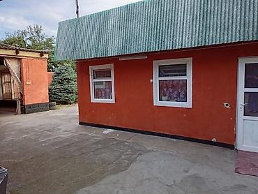 Продажа коттеджей и домов: Продаётся частный дом с благоустроенным двором. Основные — 3
