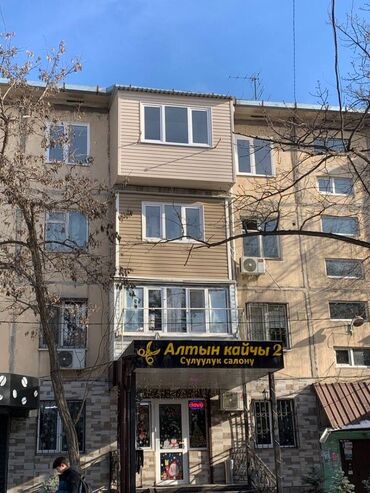 Продажа квартир: 3 комнаты, 61 м², 104 серия, 4 этаж