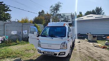porter: Hyundai Porter: 2020 г., 2.5 л, Типтроник, Дизель, Пикап — 1