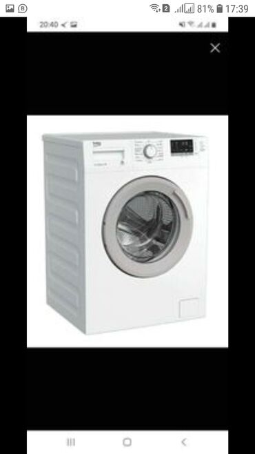 стиральная машина: Стиральная машина Beko, 6 кг, Новый, Автоматическая, Есть сушка, Нет кредита
