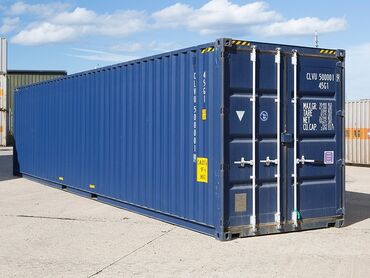 лист контенер: Продаю Торговый контейнер, С местом, 40 тонн