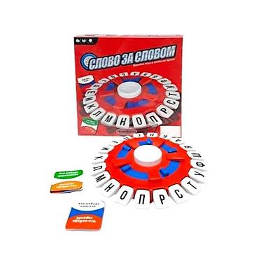 toy: Настольная игра «Слово за словом» — Битва на время и эрудицию! ⏱️ — 1