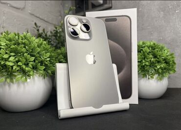 айфон без фейс айди: IPhone 15 Pro, Колдонулган, 256 ГБ, Natural Titanium, Каптама, Кабель, Куту, 95 %