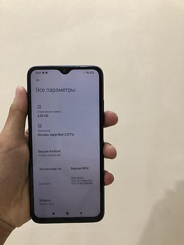 redmagic nova: Poco M3, Б/у, 128 ГБ, цвет - Синий — 6