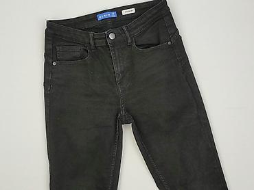 spodenki jeansowe pull: Sinsay, Jeansy damskie, rozmiar M — 1
