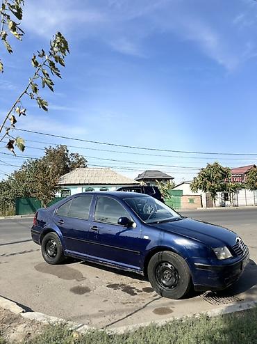 Продажа авто: Volkswagen Bora: 1999 г., Седан — 3