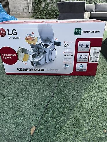Новый Пылесос LG Kompressor System (серия Kompressor) - Технология