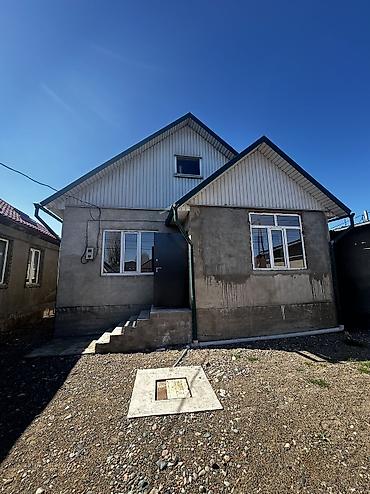 Продажа коттеджей и домов: 🛑 СРОЧНО! 🛑 совершенно новый дом 🏠 🏡 Продаётся 5 ком дом с ремонтом в — 2