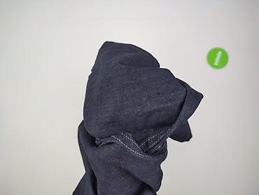 kurtka pull bear: La Redoute, Jeansy dla mężczyzn, rozmiar 4XL — 5