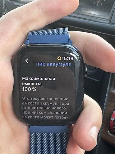 часы ми бенд 10: Apple Watch 10 
46 MM 
100 АКБ 
Идеальное состояние. 
Коробка есть — 6