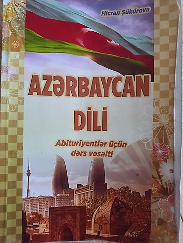 Kitablar və jurnallar: Tədris və imtahan hazırlığı üçün 3 ədəd kitab toplusu 1) Coğrafiya – — 2