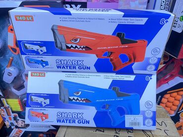 детский ящик для игрушек: Водинные Автоматы пистолеты 
По самым выгодным ценам 🔥🔥