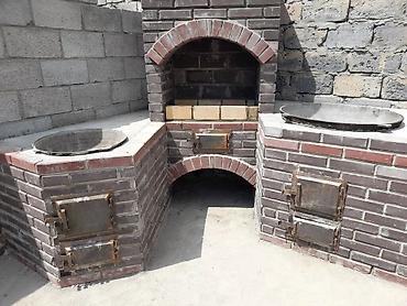 Мангалы: Мангал Классический — 34