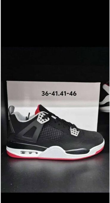 balanciaga patike: Patike, Air Jordan, veličina - 46