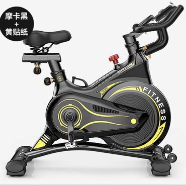 кимано дзюдо: Велотренажер 🟡 Отличного качества Happy gym оригинал 🟡 Ограниченное