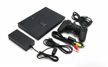 sonifer 7 in 1: İdeal vəziyyətdə PlayStation 2 satılır