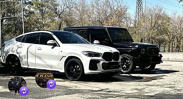 dreame: Авто мойкага бала керек 
Алматинка- Ахубаева 
 7 Апреля 23а 
50/50 — 3