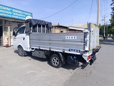 купить машину хендай солярис: Hyundai Porter: 2020 г., 2.5 л, Типтроник, Дизель
