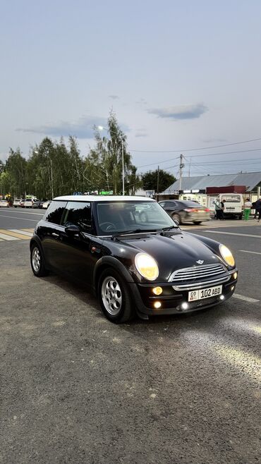 передний бампер опель вектра б: Mini Cooper: 2003 г., 1.6 л, Механика, Бензин, Хетчбек