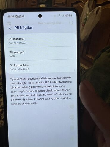 Ножи: Samsung Galaxy A53 5G, цвет - Черный, Две SIM карты