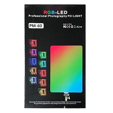 video ceken: Kateqoriya: LED işıqlar Brend: No Brand Model: PM-60 RGB (Professional — 1