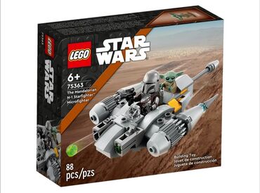 футболка star wars мужская: Lego Star Wars 75363 Истребитель Мандалорца🛩️, рекомендованный