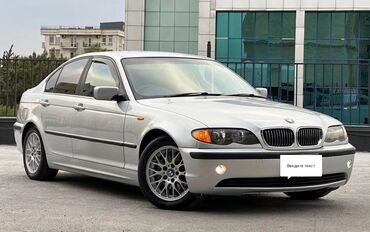 авто в кредит без первоначального взноса бишкек: BMW 3 series: 2003 г., 2.2 л, Автомат, Бензин, Седан
