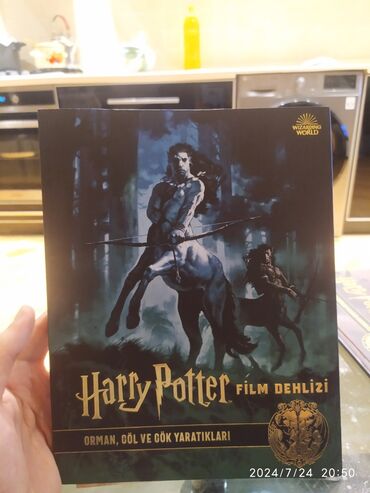 kitab: Harry Potter film dehlizi 7 AZN yenidir işlenmiyib