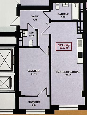 буденовка квартира: 1 комната, 60 м², Элитка, 6 этаж, ПСО (под самоотделку) — 2