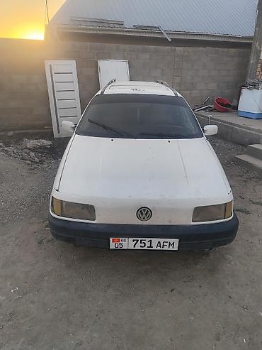 пассат багаж: Volkswagen Passat Variant: 1990 г., Универсал — 4