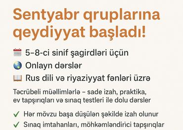 репетитор по математике на лето: Repetitor, Riyaziyyat, Rus dili, Azərbaycan dili, İmtahanlara hazırlıq, Abituriyent hazırlığı