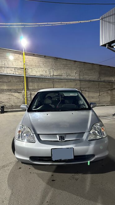 Honda: Honda Civic: 2002 г., 1.5 л, Автомат, Бензин, Хэтчбэк