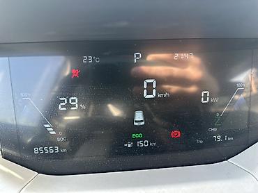 Другие автомобили: Электромобиль Bestune NAT (европейская версия E05), белый, кузов — — 10