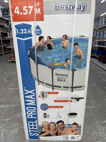 бассейн с тренером: Каркасный бассейн Bestway Steel Pro MAX. Информация для покупки
