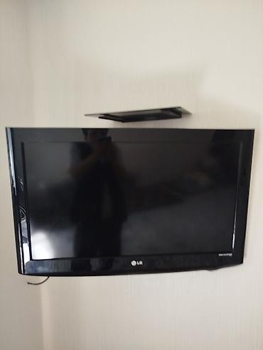 Телевизор LG. Диагональ 80 сантиметров