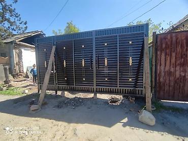 construction: Сварка | Решетки на окна Бесплатная смета, Доставка, Гарантия — 8