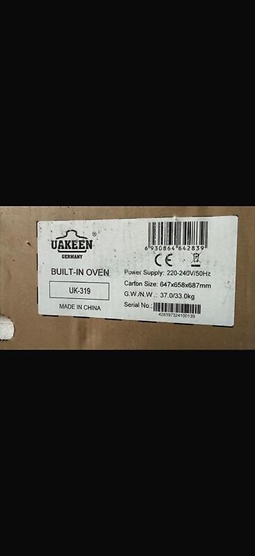 Встраиваемая духовка UAKEEN UK-319 Основные характеристики: - Тип