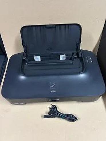 Skeneri: Canon PIXMA iP2700 inkjet štampač - Kompaktan foto i dokument štampač — 9