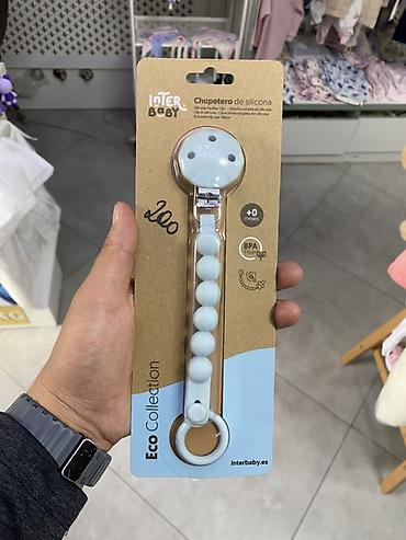 Держатель для пустышки Interbaby, силиконовый (Eco Collection) -