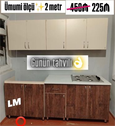 Uşaq və gənc otağı üçün dəstlər: *Mətbəx mebellərinin sifarişlə hazırlanması✔️* Ölçü : 2 metr üst